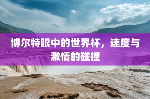 huangxinzhen 第2页