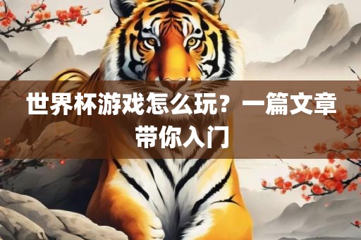 xieweiyuan 第10页