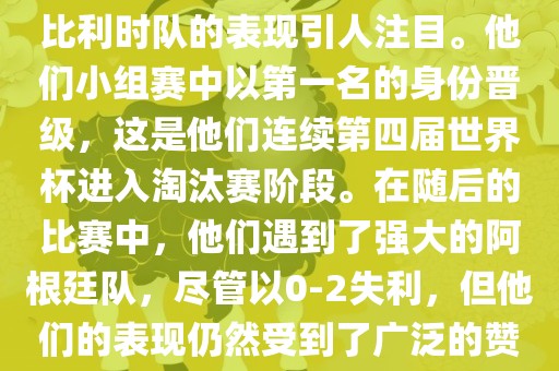 luyuling 第7页
