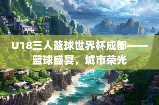 tangchengying 第6页