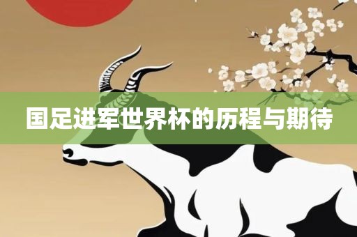 hongguoxiang 第5页