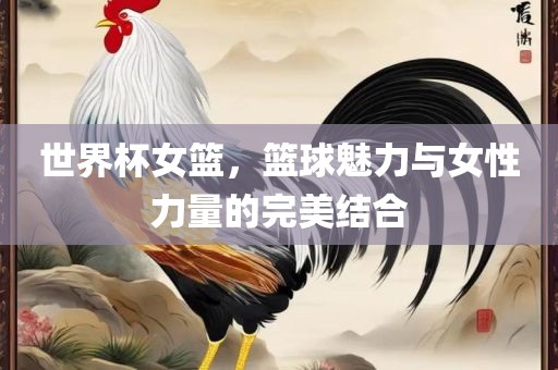 linzizhu 第13页
