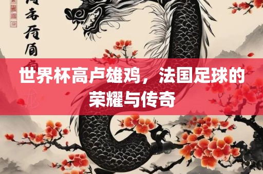 yujing 第4页